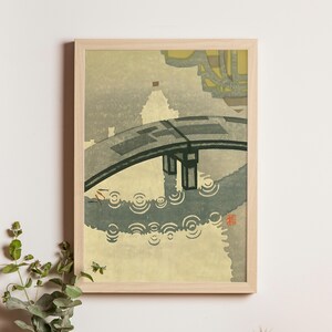 Stone Bridge (Ishibashi), Okiie, Showa period, dated 1960, Japanese landscape woodblock, midcentury modern fine art print