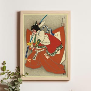 Shibaraku Kabuki door Hasegawa Sadanobu III, ca. jaren 1950, Japanse theaterprint, Kabuki-acteurkunst, traditionele dramaposter