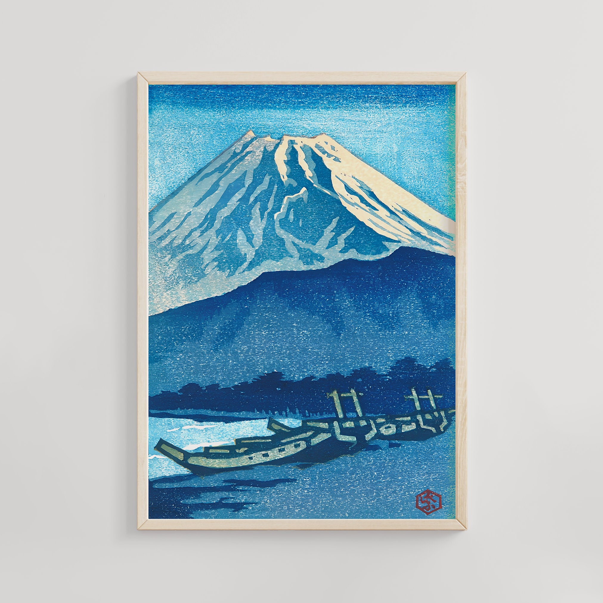 夕焼けの富士山 - 笠松四郎 浮世絵版画、日本の風景画、ヴィンテージ