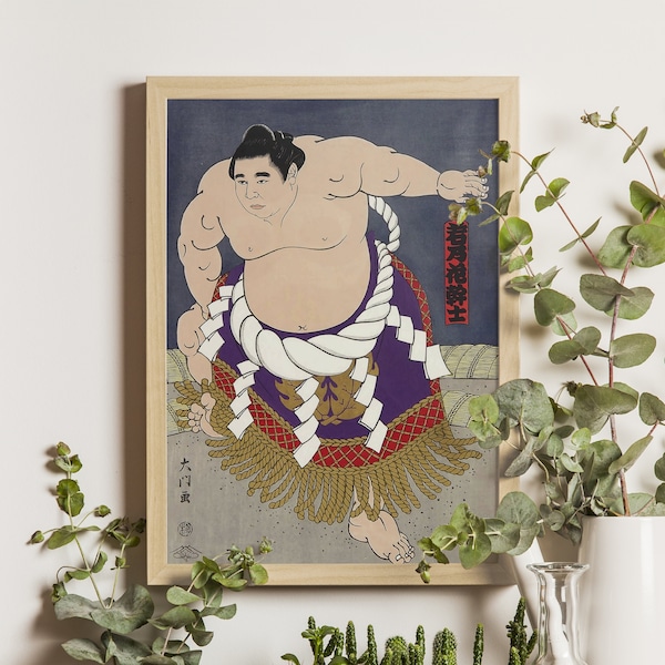 Wakanohana Sumo Wrestler, Daimon Kinoshita, 1980s Ukiyo-e Art, Japanese Wrestler Print, Vintage Japan Sports Decor