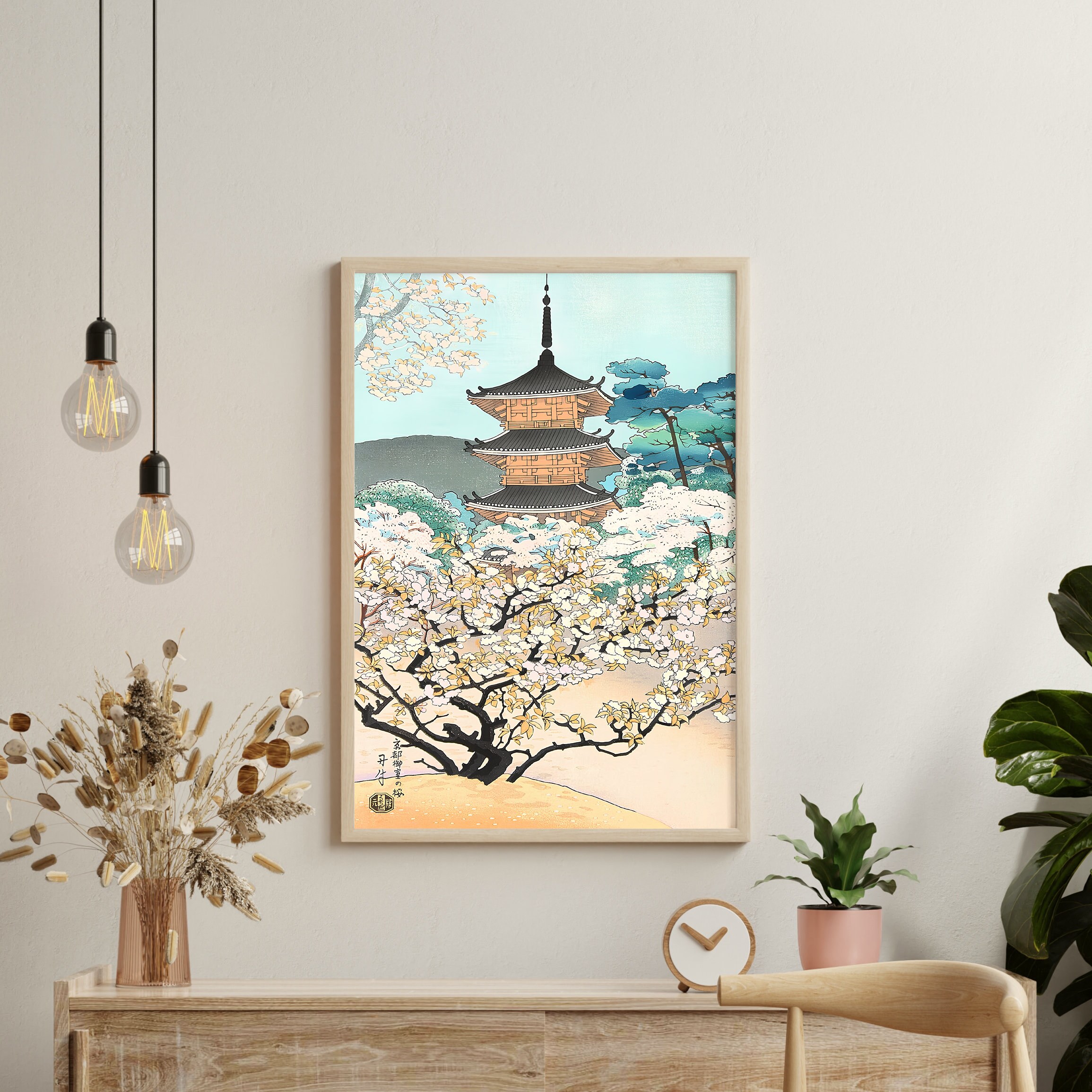 Cherry Blossoms Pagoda Asada Benji Ukiyo e Print 1950s Japanese cherry-blossoms-pagoda-asada-benji-ukiyo-e-print-1950s-japanese