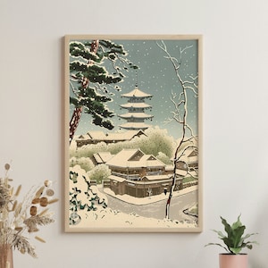 Pagoda at Yasaka - Asada Benji Print, Japanese Art, Ukiyo-e Poster, Vintage Wall Art, Asian Decor, Japan Temple, 1950 Artwork