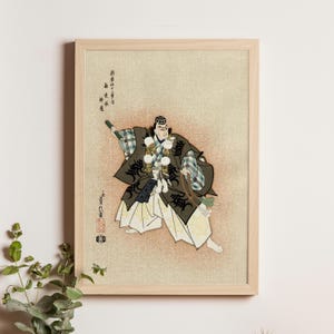 Benkei Kanjincho, Hasegawa Sadanobu III, c. 1950s, vintage kabuki print, Japanese warrior art, traditional theater poster