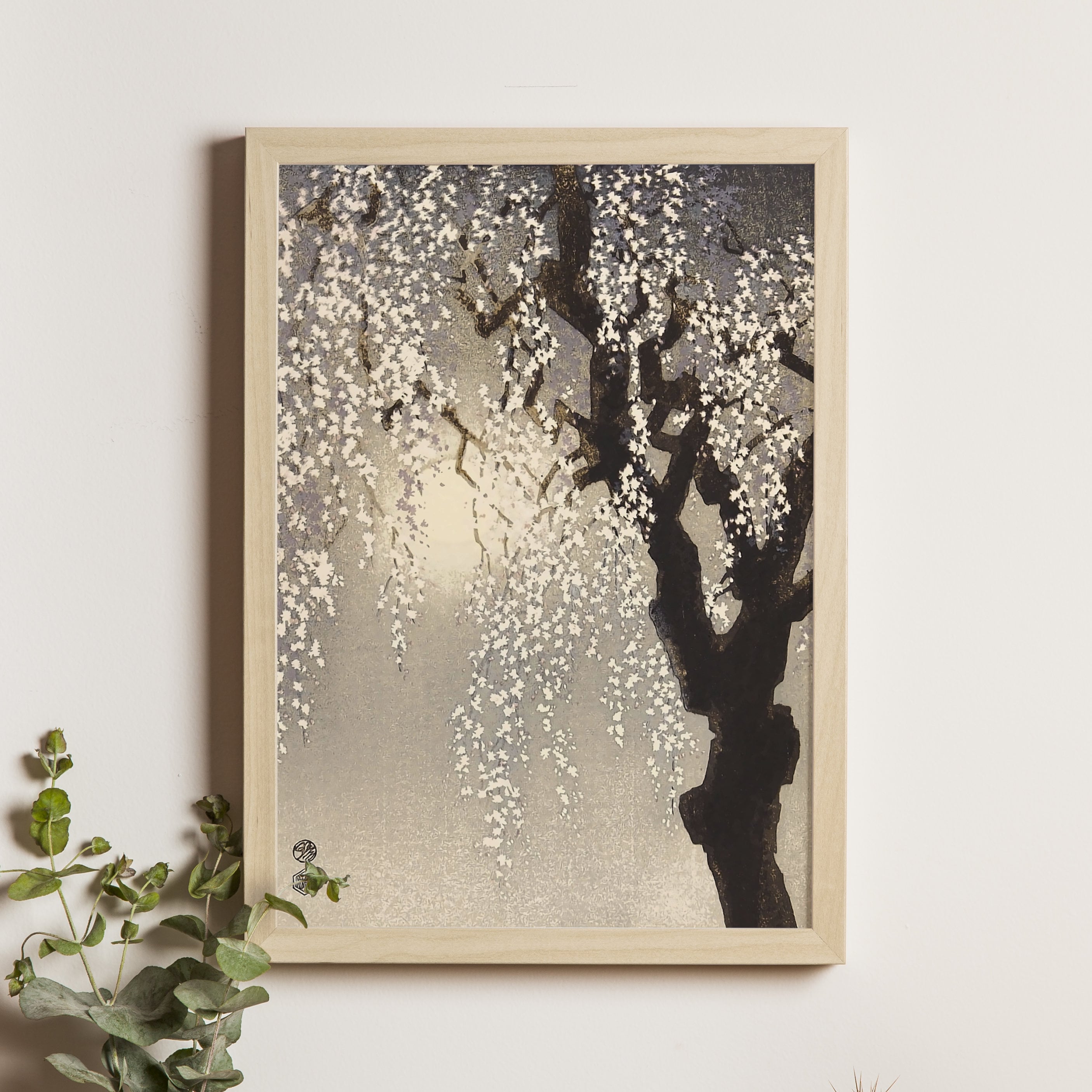Kotozuka eiichi - Etsy 日本
