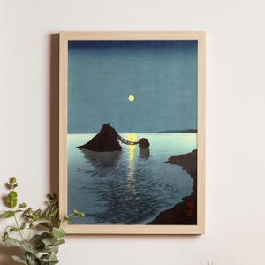 現在、この商品の在庫はありません - Etsy