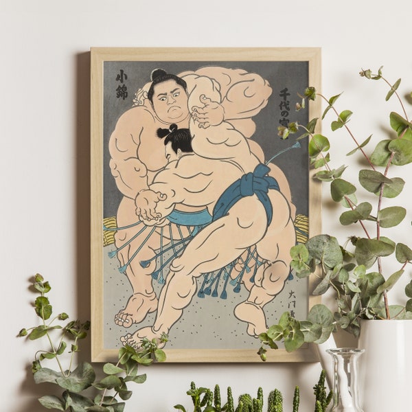 Konishiki and Chiyonofuji Sumo Wrestler, Daimon Kinoshita, 1980s Ukiyo-e Art, Japanese Wrestler Print, Vintage Japan Sports