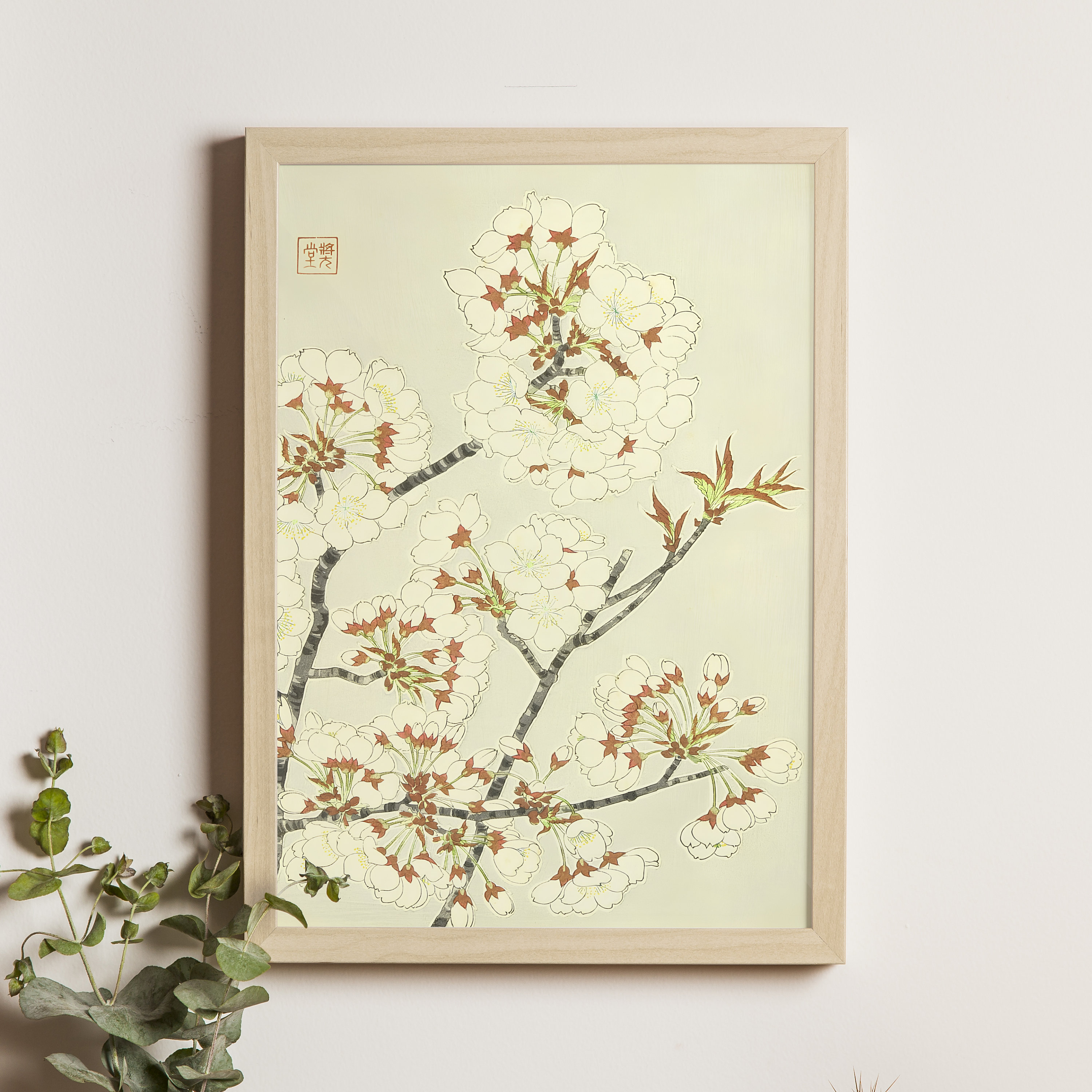 Cherry Blossoms Sakura - Kawarazaki Shodo Art Print, Japanse Ukiyo-e, Vintage Floral Wall Art, Shodo Flower Poster, Gratis verzending