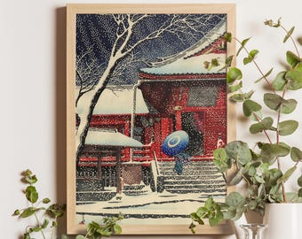 版画 スターバックス バレンタイン 2025 コールドカップタンブラー 710ml