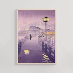 Night Rain at the Shinobazu Pond - Kasamatsu Shiro Art Print, Japanese Ukiyo-e Poster, Vintage Wall Decor, Rainy Night Scene