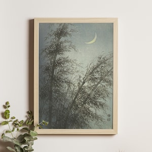 Bamboo - Kotozuka Eiichi Print, 20th Century Japanese Art, Ukiyo-e Painting, Bamboo Art, Nature, Japanese Wall Decor
