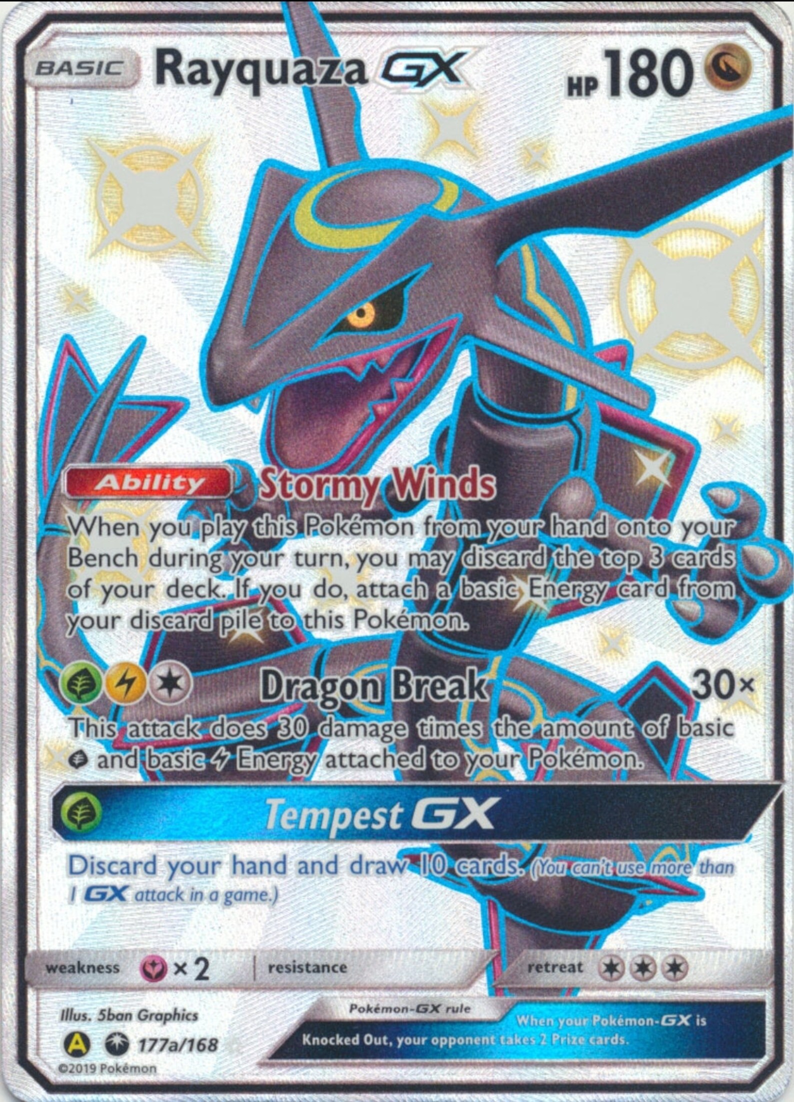 Pokemon Booster Box Hidden Fates Proxy Box | Etsy