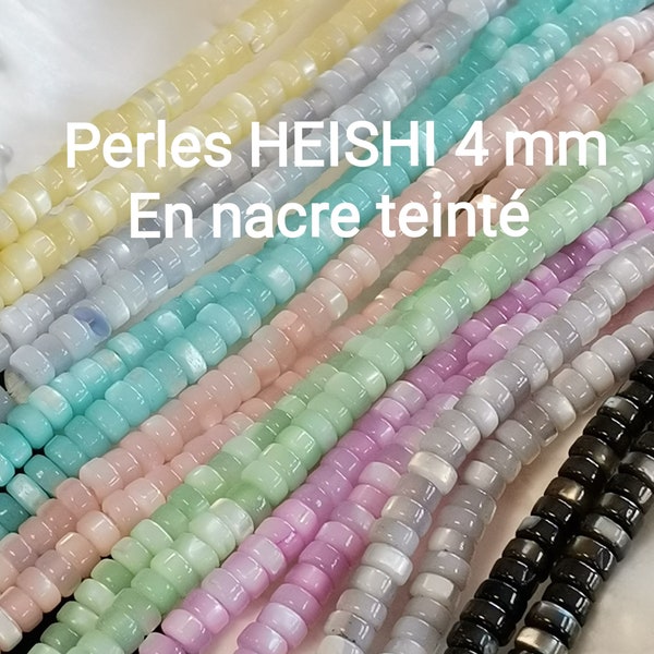 90 perles Heishi en Nacre de 4x2 mm, Qualité AA+