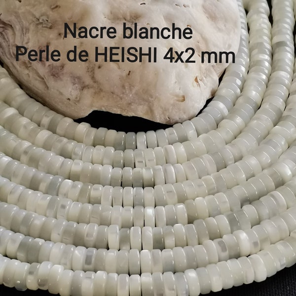 160 Perles Heishi en Nacre naturelle 4mm x 2mm, Perle disque, Perle rondelle naturelle, perle disque naturelle, Qualité AA+