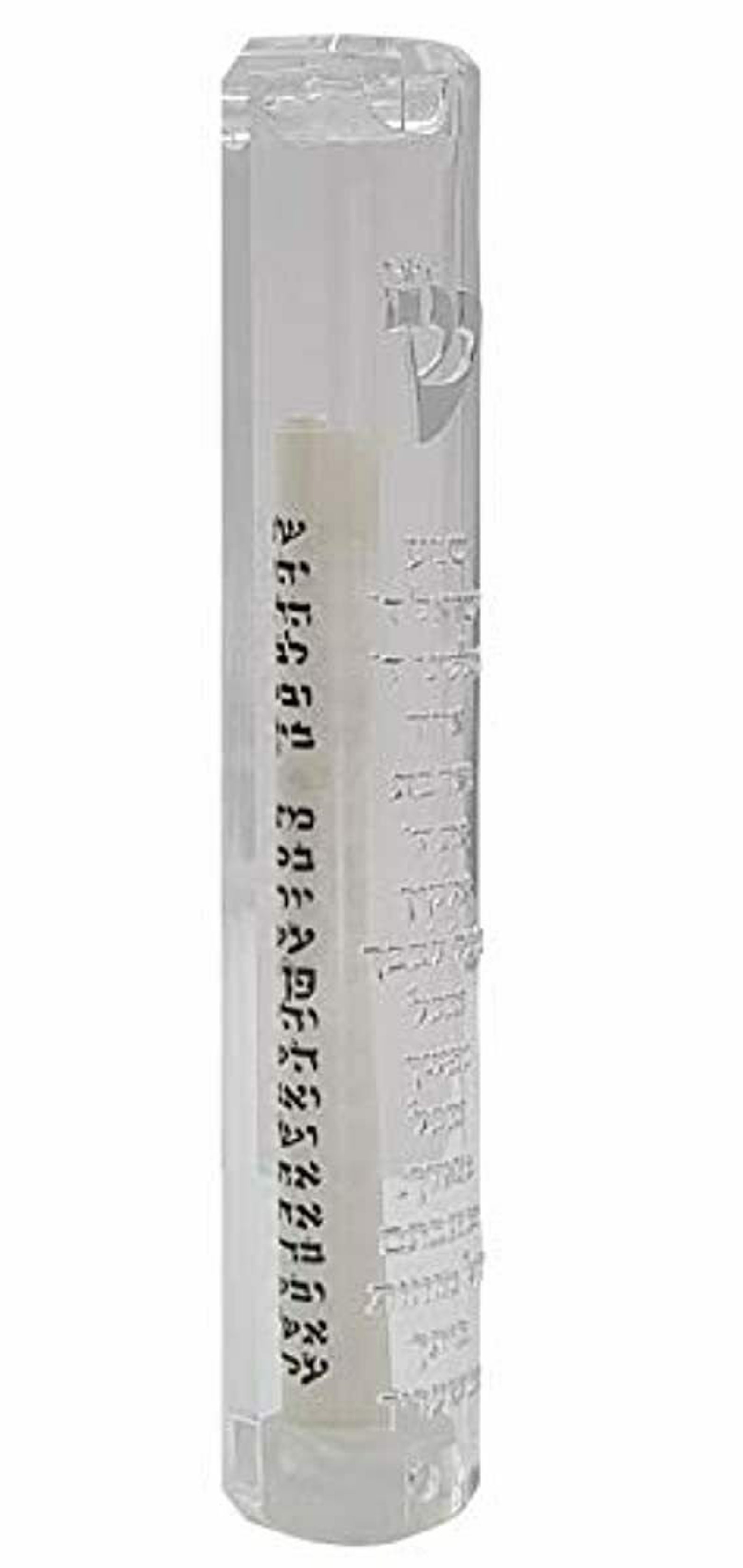 Waterproof clear mezuzah case with scroll shema israel judaica Etsy
