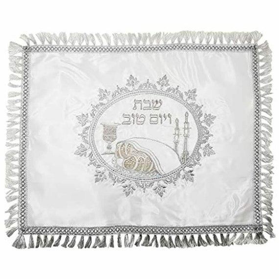 Challah bread cover shabbat table embroidery silver fringes Etsy