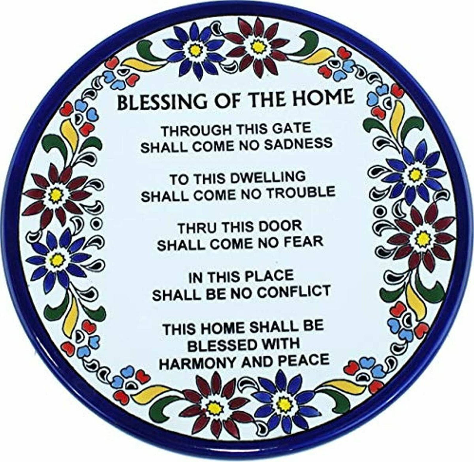 Jewish prayer home blessing ceramic decorative dinner or Etsy