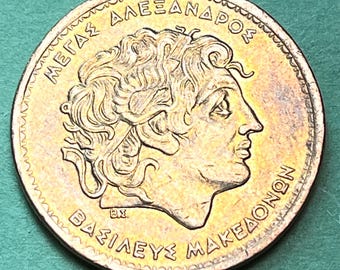 One GREEK Alexander the Great 100 Drachmai Large Tri-Metal Coin—Various Years/LIMITED Availability/FREE Shipping!