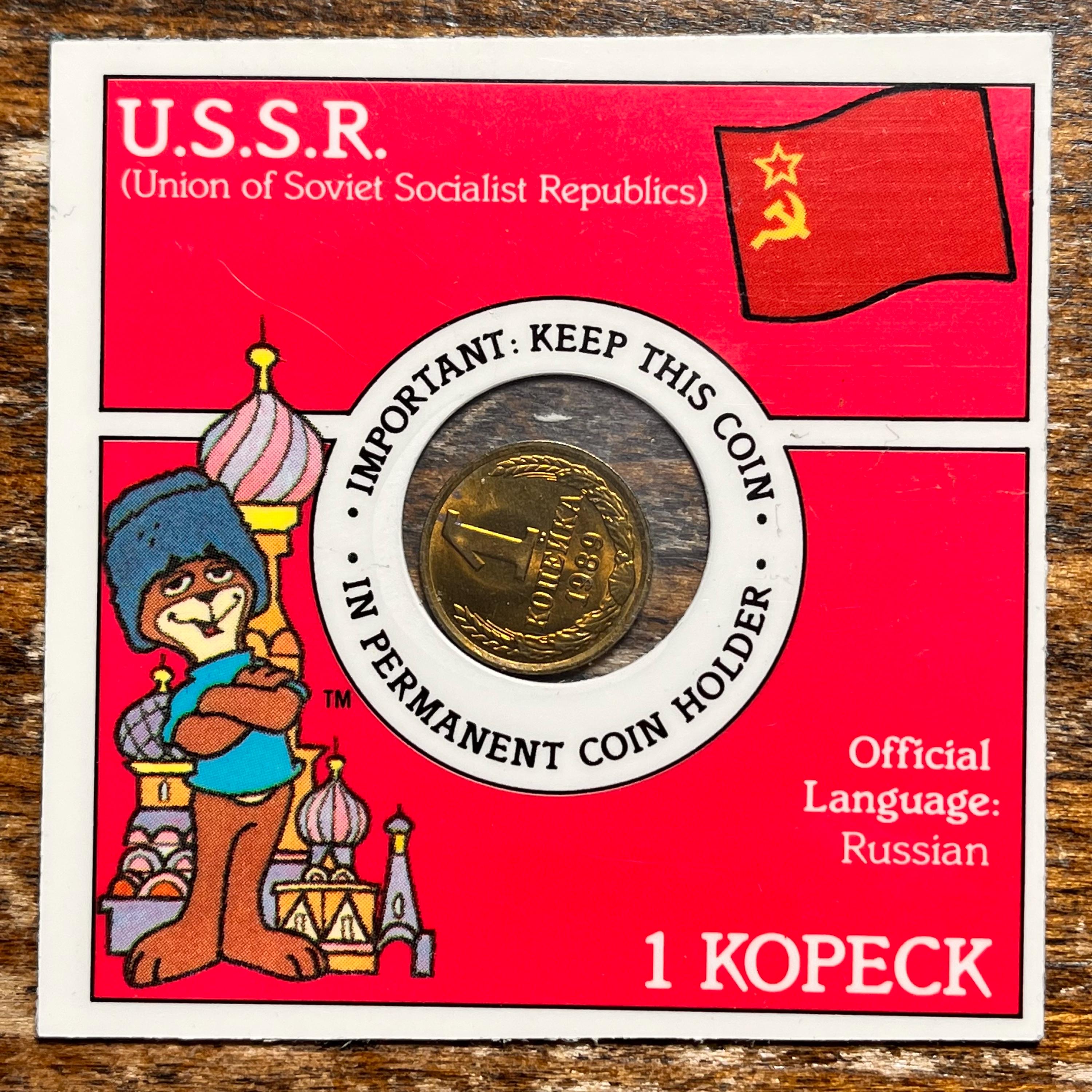 VINTAGE Golden (sugar) Crisp Cereal Box Prizes—choose Your Carded