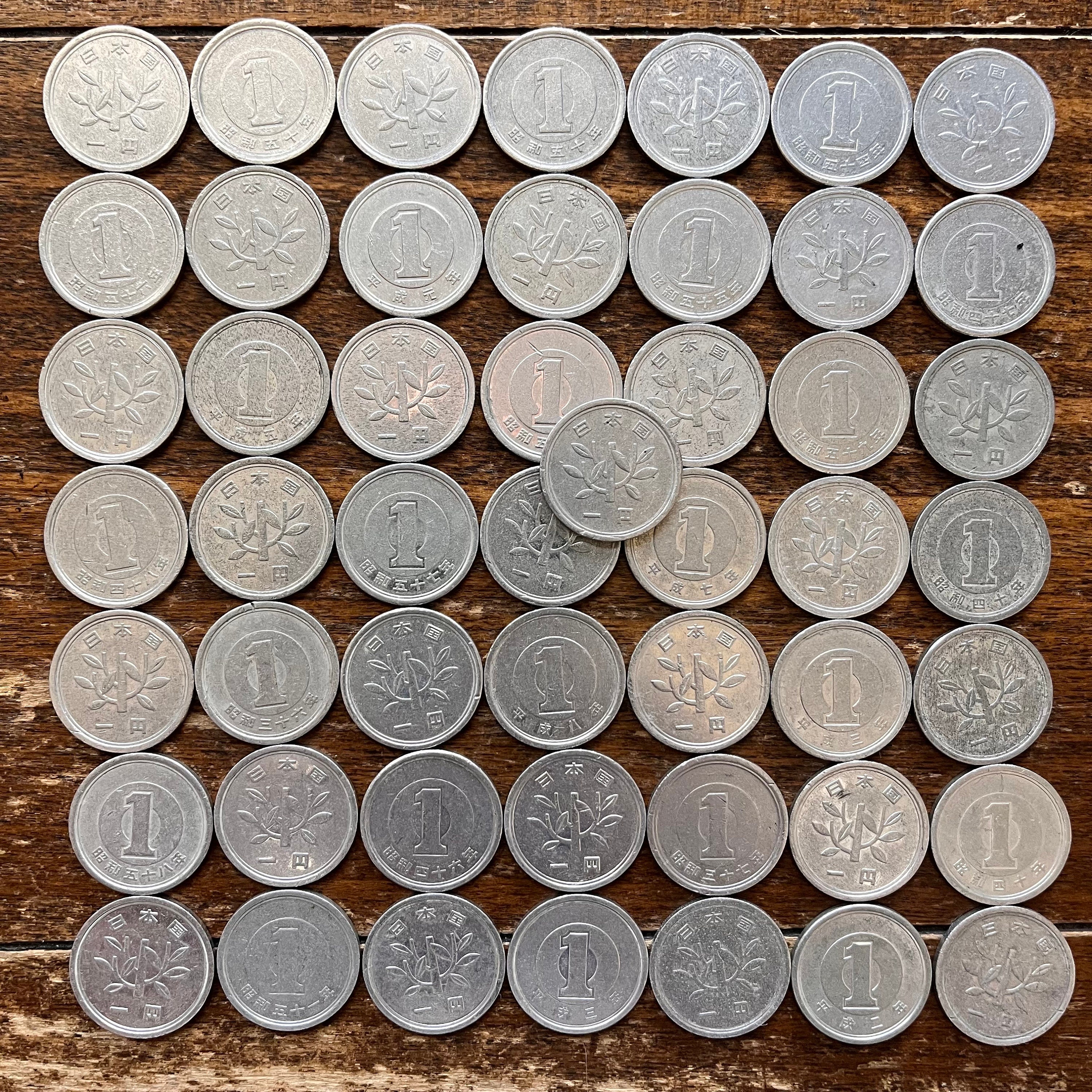 50 Yen Coin - Etsy 50 Yen Coin - Etsy