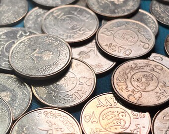 Saudi ARABIAN Quarters—Full Tube (40) of 1/4 Riyal Coins—Various Years/LIMITED Availability!