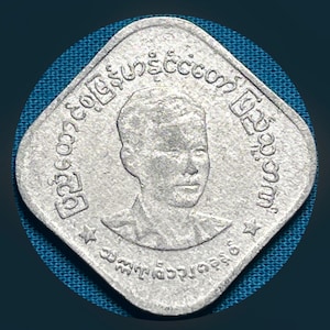 Myanmar Old Coins - Etsy