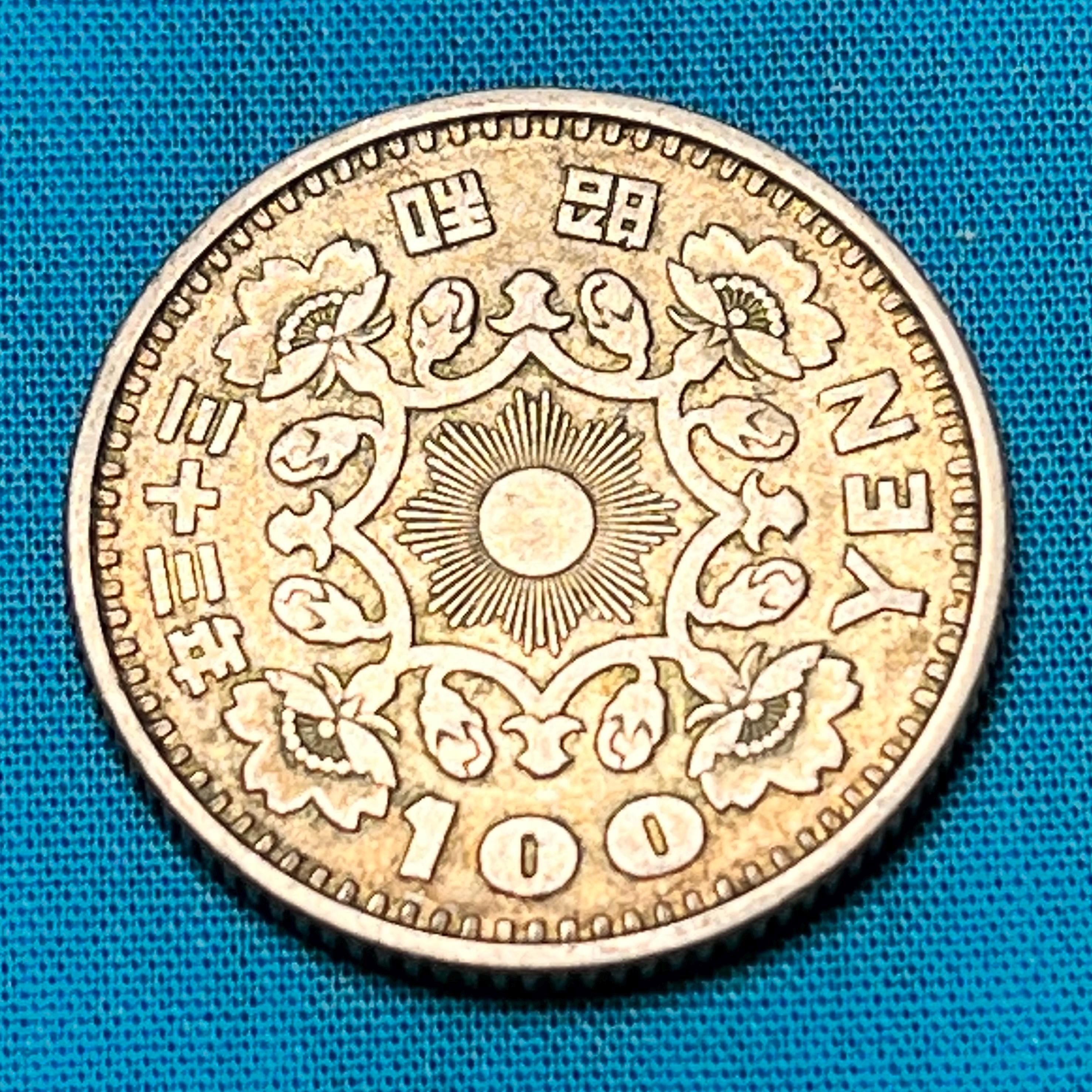 銀製日本製飛鳳100円 初年度または最終年度（1957～58年）発行の高級コイン！ - Etsy 日本