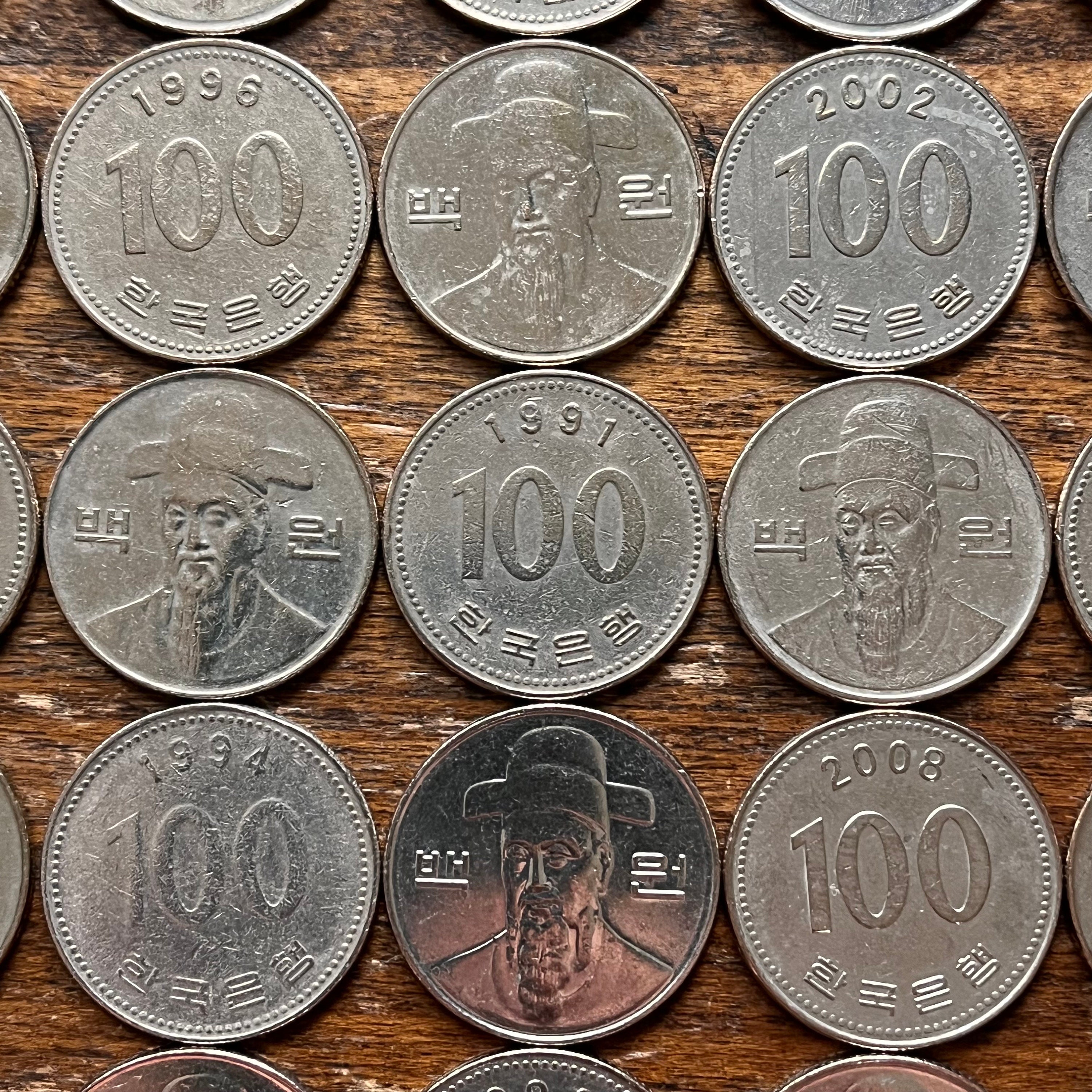 Full Tube (40) Korean 100 Won Coins—limited Availability! - Etsy