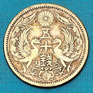 SILVER Imperial JAPANESE 1920s 50 Sen Coin Featuring Mirrored PHOENIXES—High Grade!
