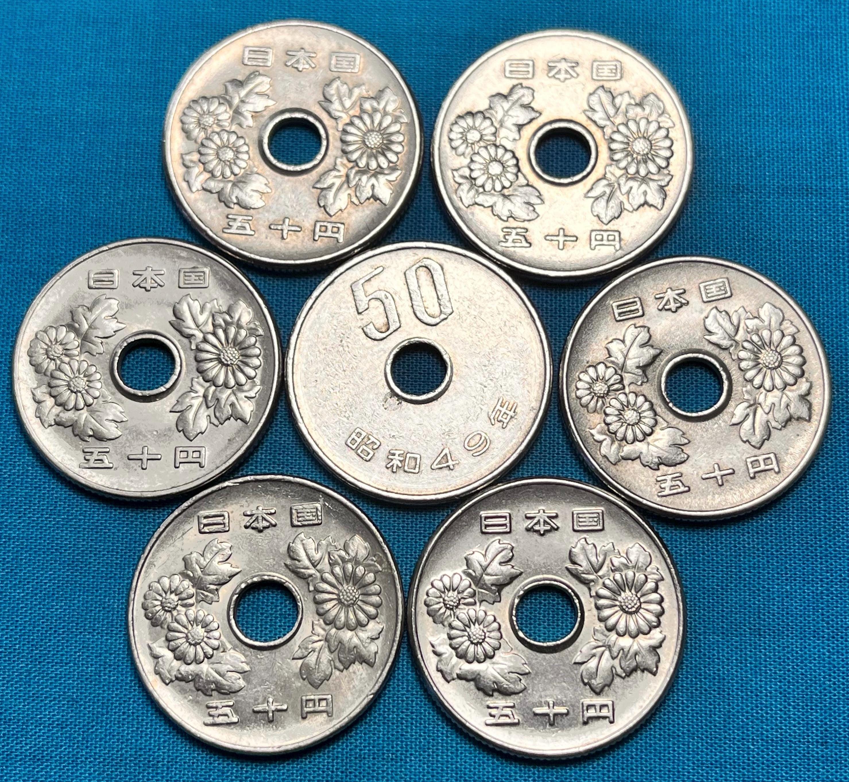 ★ご注文品★7種360枚（英旧硬貨DKK, CZK, EGP(詳細参照） Vintage (1960s-80s) JAPANESE 50 Yen Floral Coins (set of 6