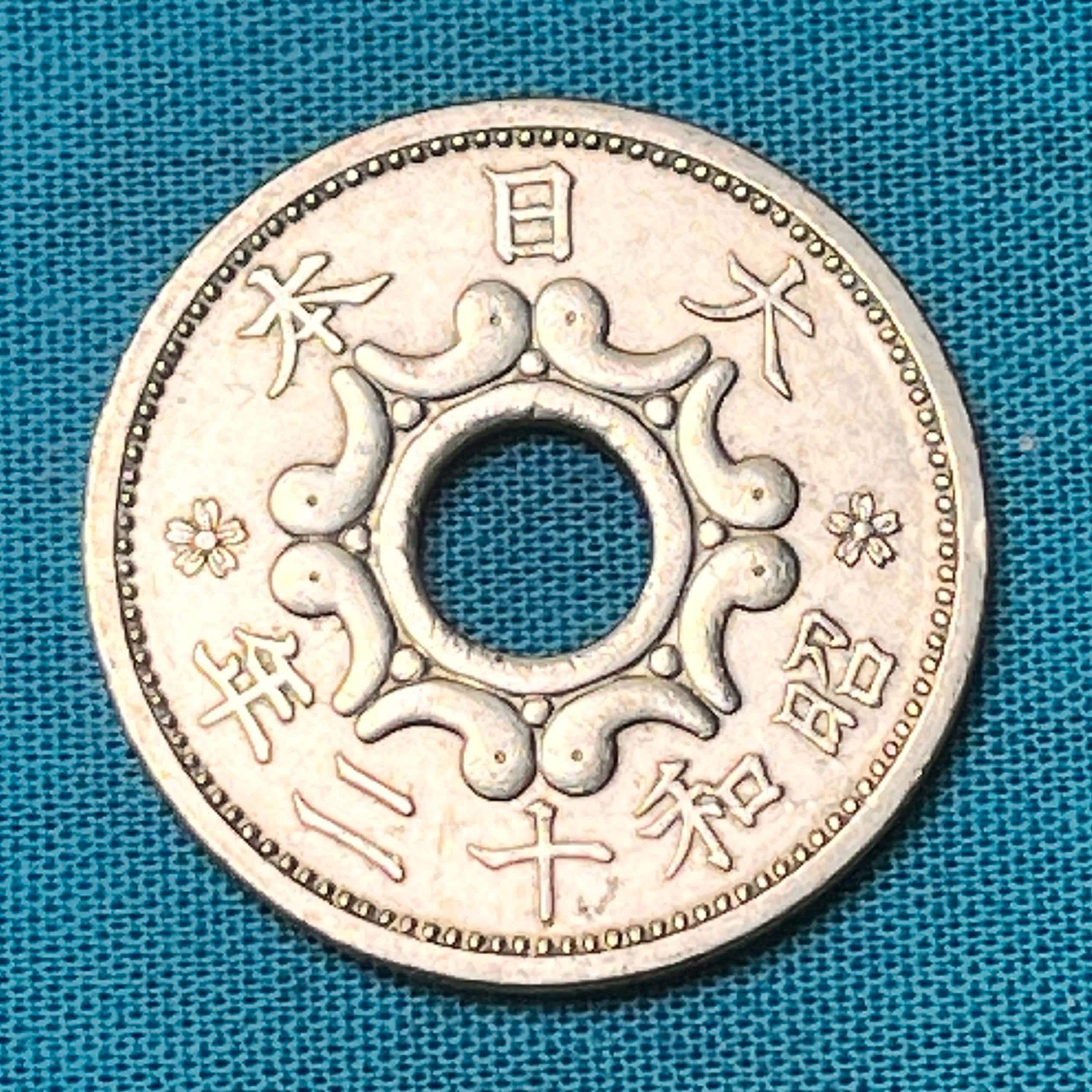 One Pre-wwii (1930s) Japanese Holed 5 Sen Coin Featuring Imperial