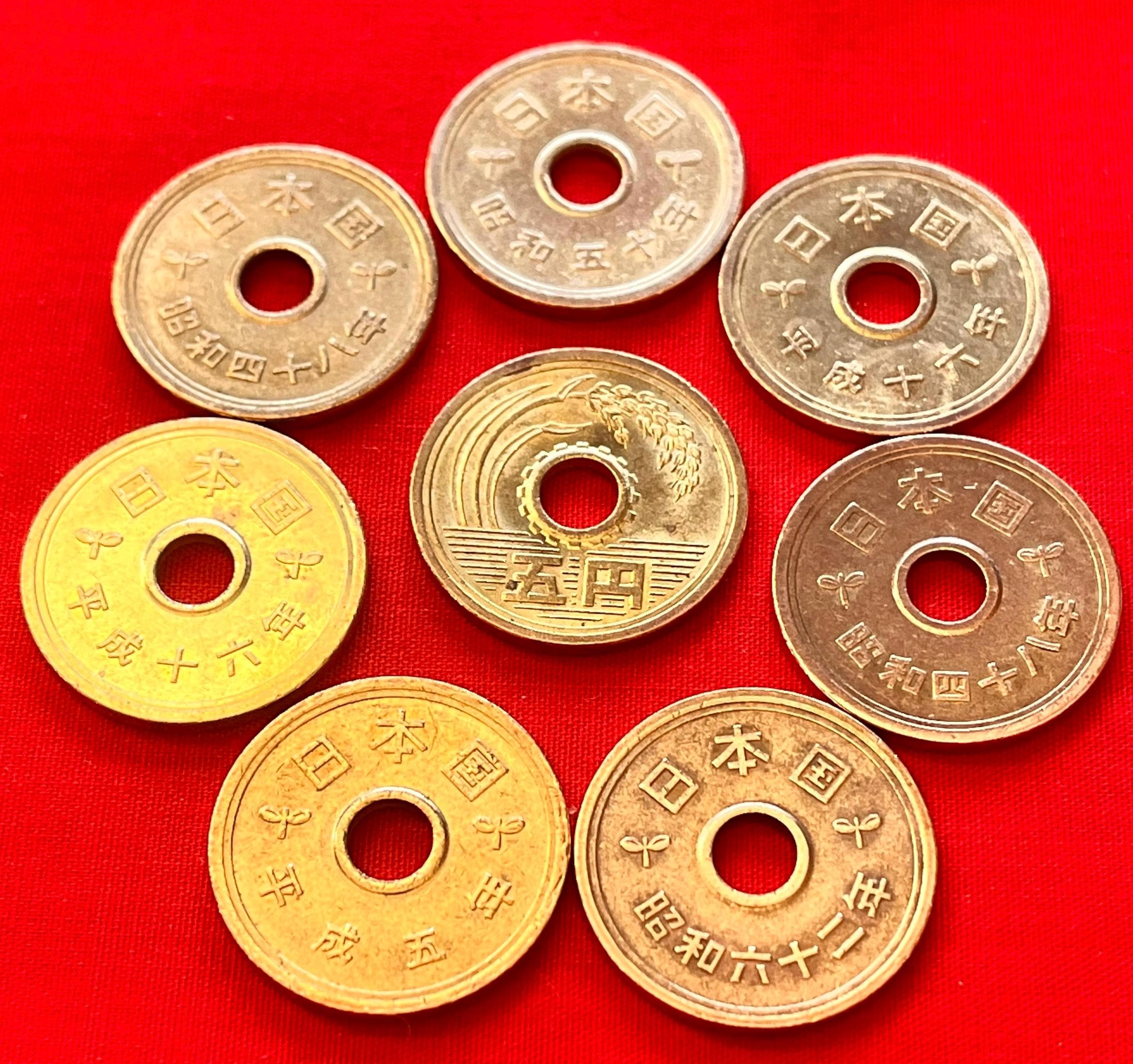 5 Yen Japan Coin - Etsy