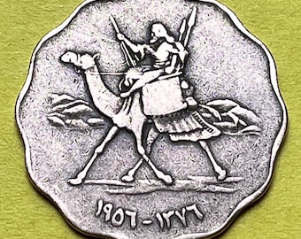 SUDANESE (Northern Africa) Millim Scalloped Bronze Coin Featuring Running Camel and Rider—LOW Mintage/Fine Grade/Shipping Included!