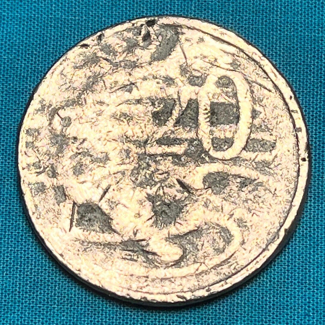 ULTRA RARE Authentic ERROR Coin: One-of-a-kind Double Reverse Sided ...