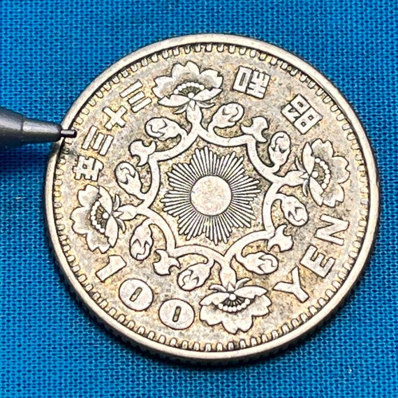 SILVER JAPANESE Flying PHOENIX 100 Yen First (1957) or Last (1958