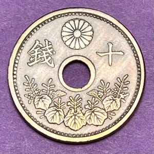 JAPANESE 1920s Holed 10 Sen Coin Featuring Imperial Seal (Emperor Taishō)—HIGH GRADE/Shipping Included!
