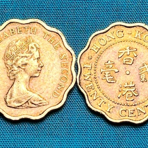 ONE British Colonial Hong Kong 20 Cent Scalloped Coin (1975-1985) Featuring Elizabeth II—Shipping Included!