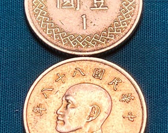 Taiwan 1 New Dollar | Prunus Mume | Plum Blossom | Orchid Coin