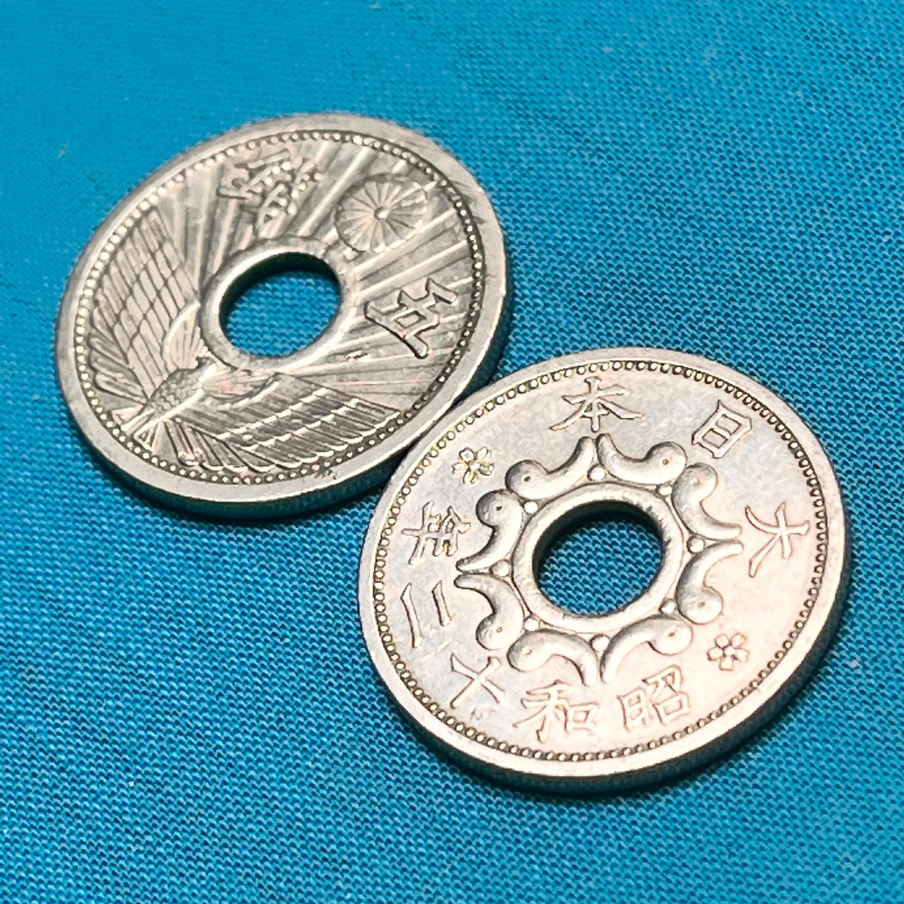One Pre-wwii (1930s) Japanese Holed 5 Sen Coin Featuring Imperial