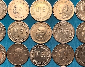 東北三省　一分銅貨　全花 Yahoo!オークション -「東三省」(硬貨) (貨幣)の落札相場・落札価格