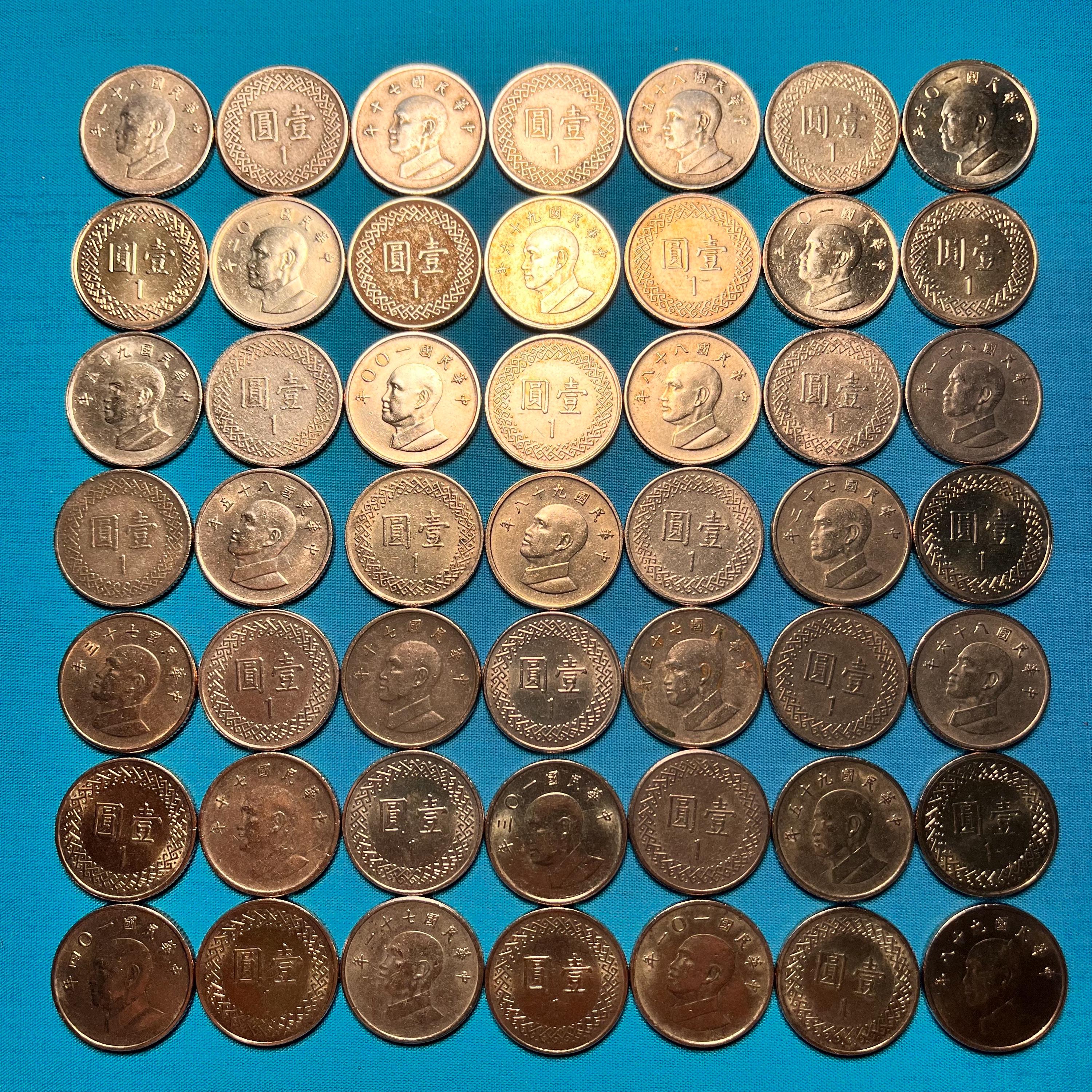 FULL Roll (45) TAIWAN Dollar Coins—various Years/upgrade to