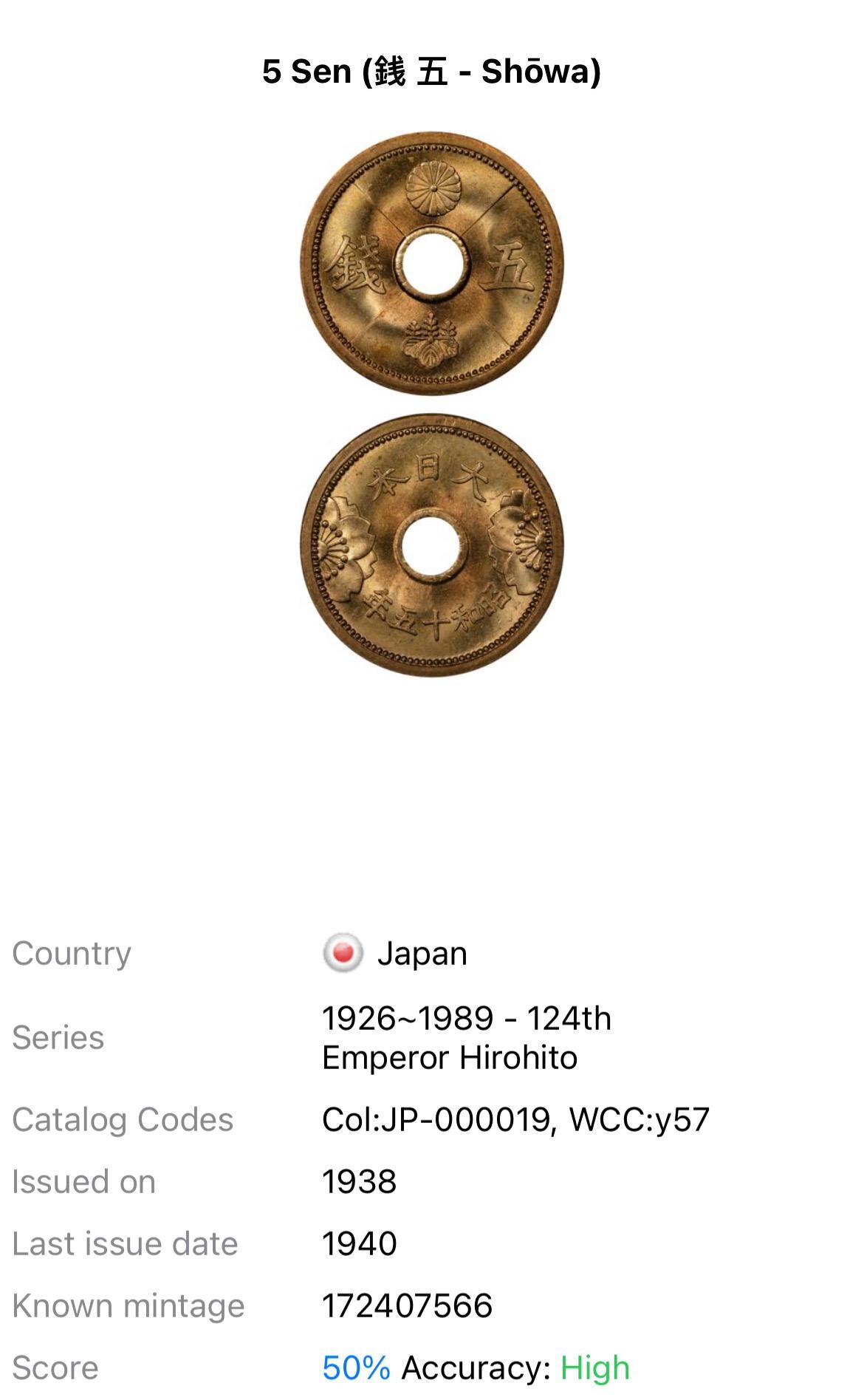 One Japanese WWII Era (1938-1940) Holed 5 Sen Coin Featuring