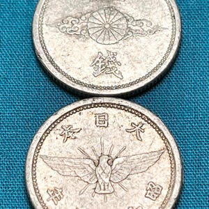 One Japanese WWII Era (1941-1942) 5 Sen Coin Featuring War Bird/Stylized Eagle and Imperial Seal—Well Circulated/Shipping Included!