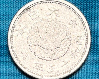 il_340x270.7283827094_o1fn.jpg