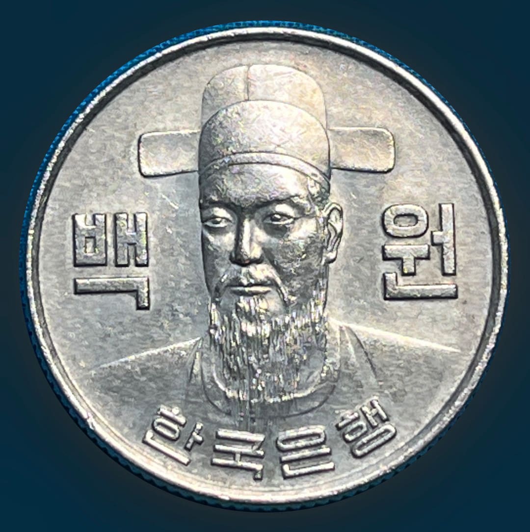 希少　韓国貨幣セット 旧貨幣コレクション＋1970年代 100w 他 il_1080xN.6098757698_c2ph.jpg