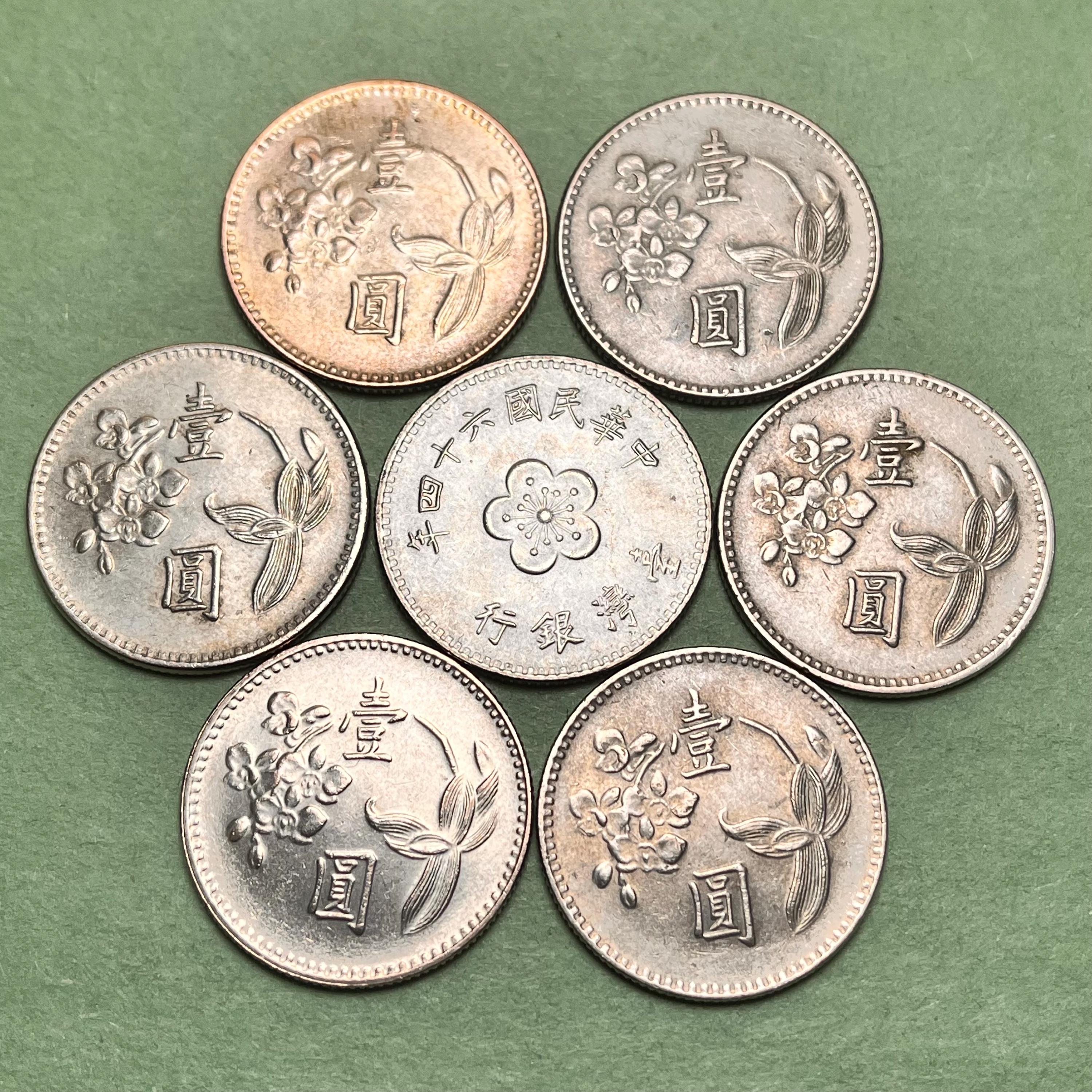 One Vintage (1960-80) TAIWANESE Orchid-themed Dollar Bronze Coin