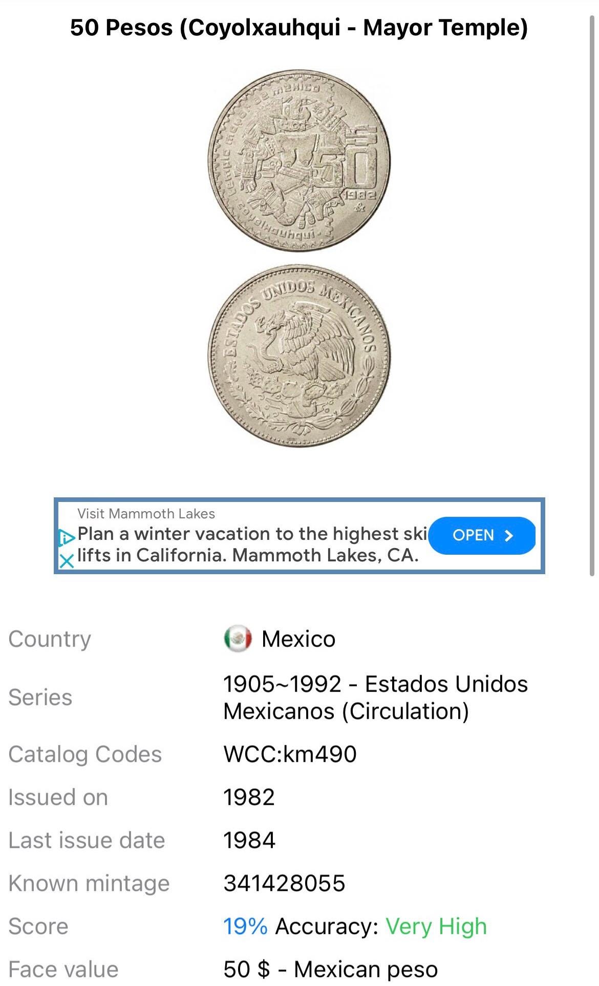 FIRST YEAR (1982) Issue Rare AZTEC Moon Goddess FIRST YEAR (1982) Issue Rare AZTEC Moon Goddess