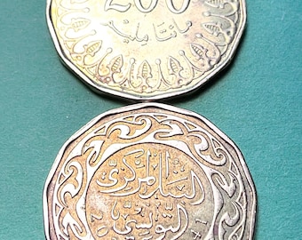 ONE Tunisian (North African) 200 Millim Tridecagonal Coin—RARE 13-Sided Design/Limited Availability/FREE Shipping Included!