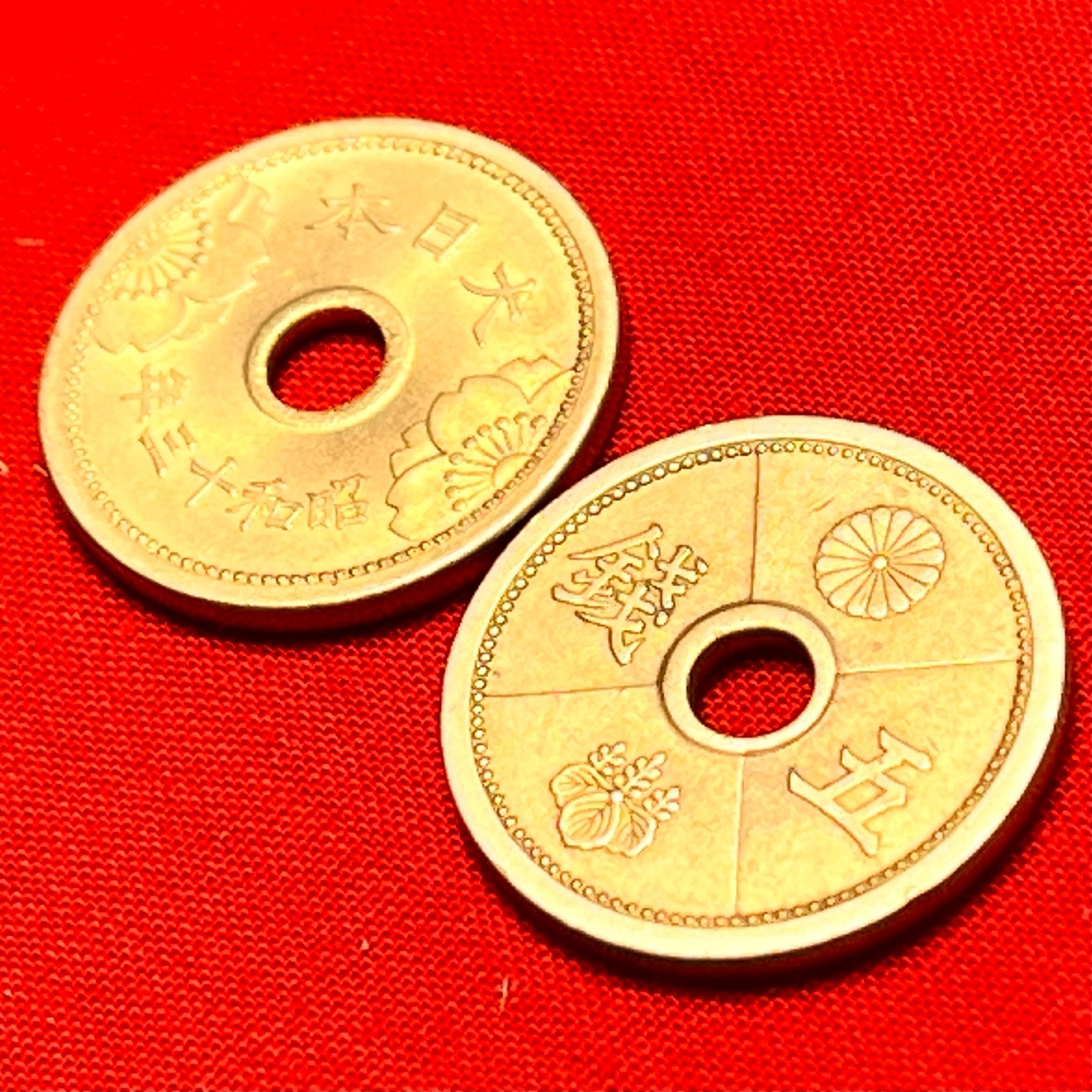One Japanese WWII Era (1938-1940) Holed 5 Sen Coin Featuring