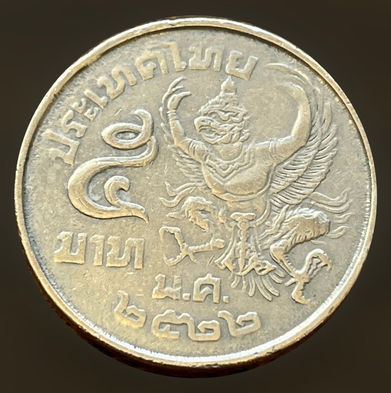 Thai/thailand Mythical Bird God “garuda 5 Baht Large 1970s Five Baht ...