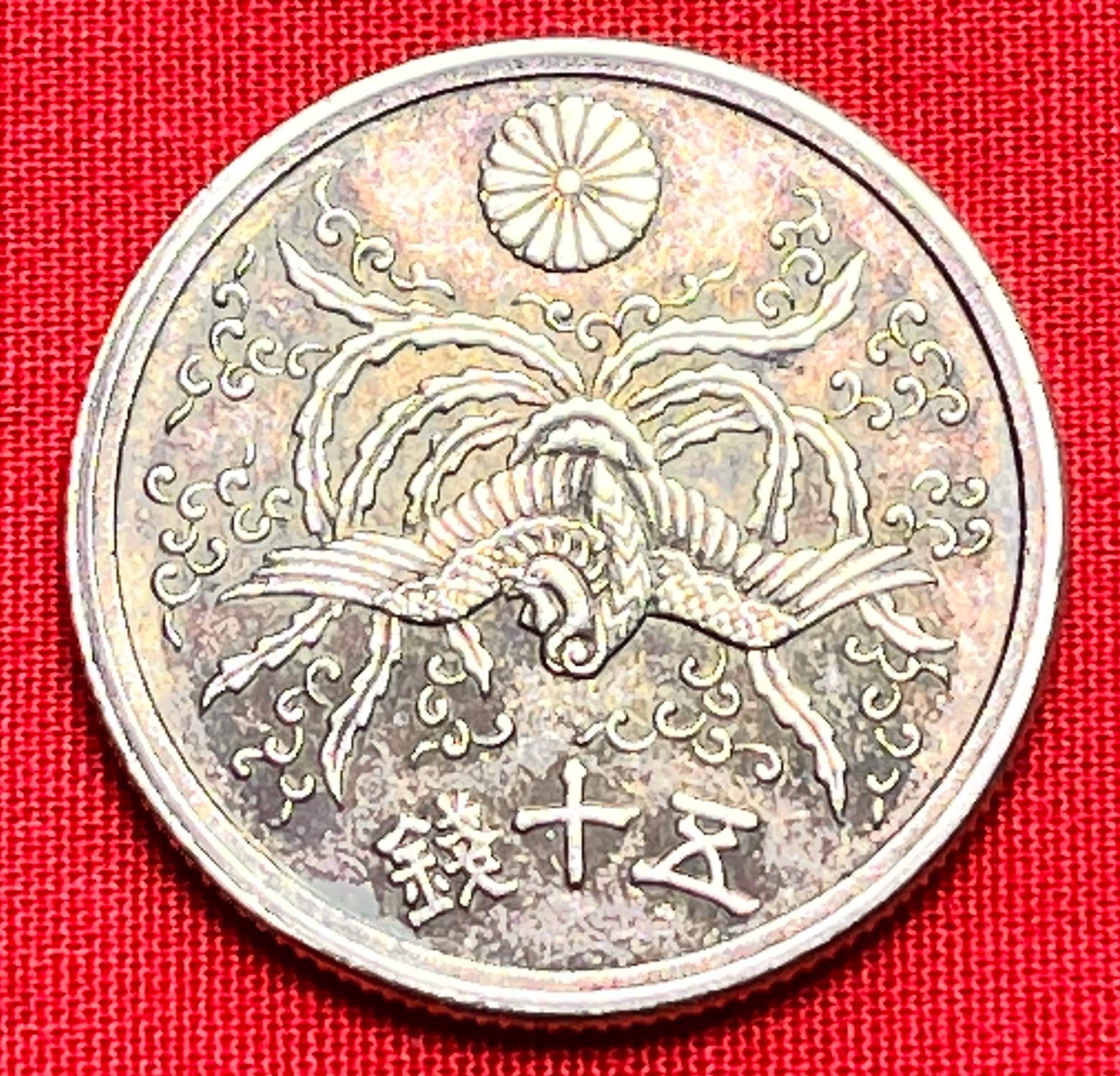 FIRST Year (1946) JAPANESE Flying PHOENIX and Hirohito Imperial